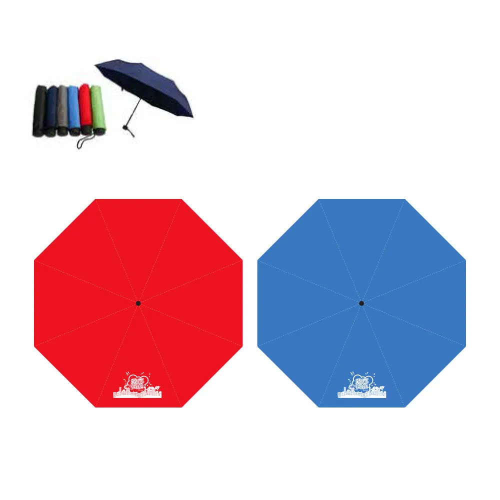 21 inch 3 Fold Umbrella