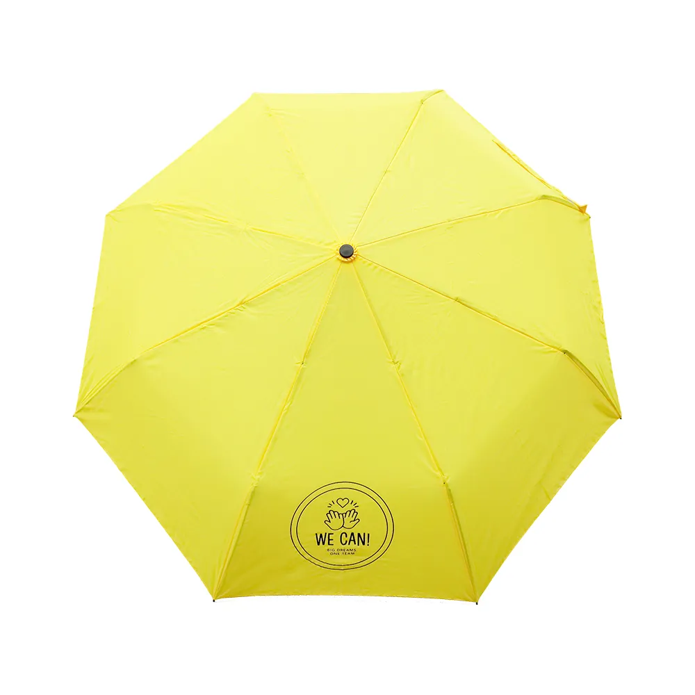 21" Auto Open/Close Umbrella