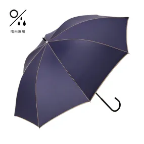 Blackout Piping Long Umbrella 50cm Navy